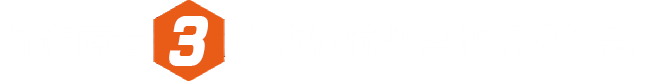 常州市新诺隔音科技有限公司