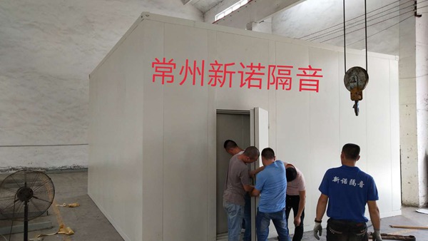 福州隔音-如何解决隔音问题？